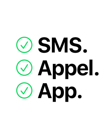 SMS. Appel. App.