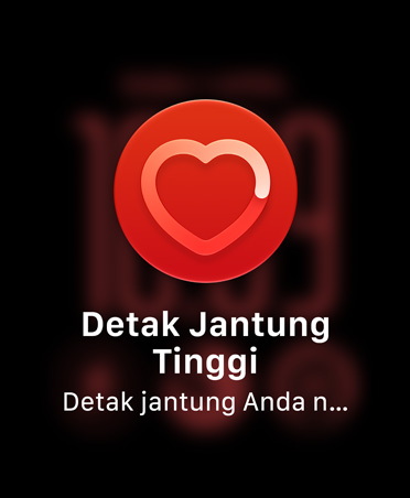 High heart rate notification, white heart outline icon on red circle