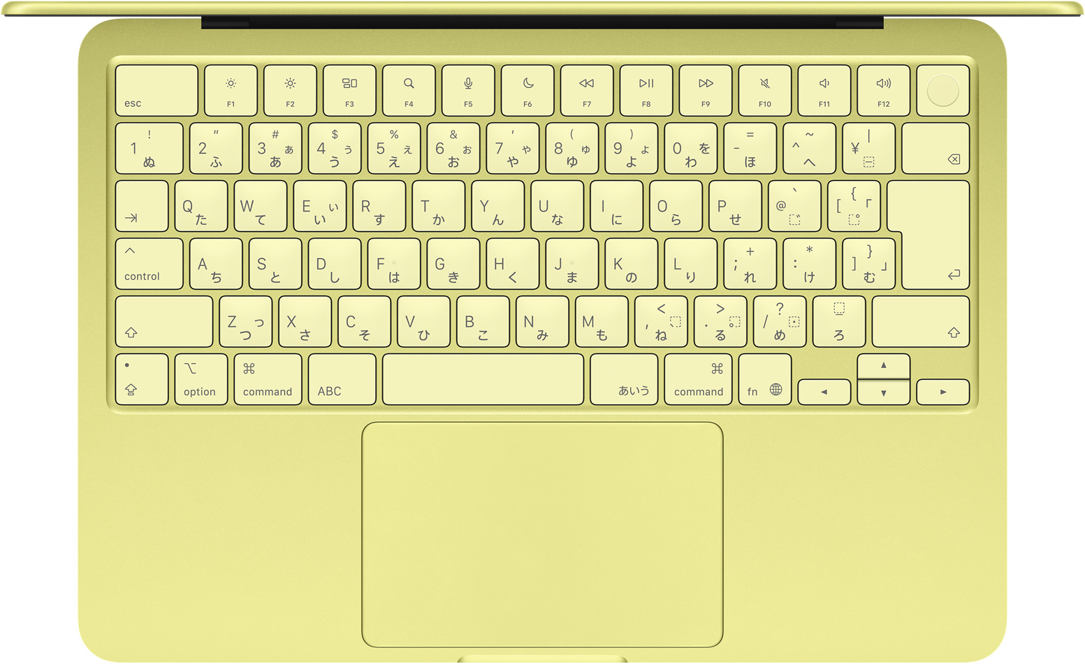 MacBook Neoを上から見た図。キーボード、フルサイズのファンクションキー列、Touch IDボタン、トラックパッド、カラーはシトラス