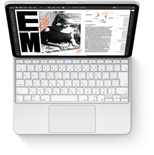 ホワイトのiPad Pro用Magic Keyboardを取りつけたiPad Proを上から見た図