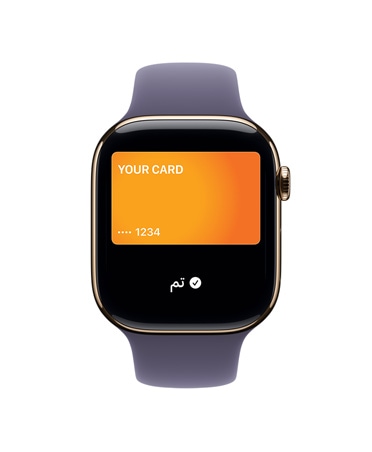 Apple Watch Series 11، لون ذهبي، إطار تيتانيوم، Apple Pay، الجانب الخارجي الأيمن، التاج الرقمي، حزام رياضي بلون ليلكي ضبابي