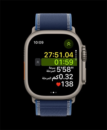 Apple Watch Ultra 3، لون طبيعي، إطار تيتانيوم، قياسات متطورة لتمرين الركض في الخارج، حزام، حزام Loop ترايل، لون أزرق/أزرق ساطع