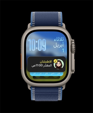 ساعة Apple Watch Ultra 3، لون طبيعي، إطار تيتانيوم، إشعارات الاطمئنان أعلى الحزمة الذكية