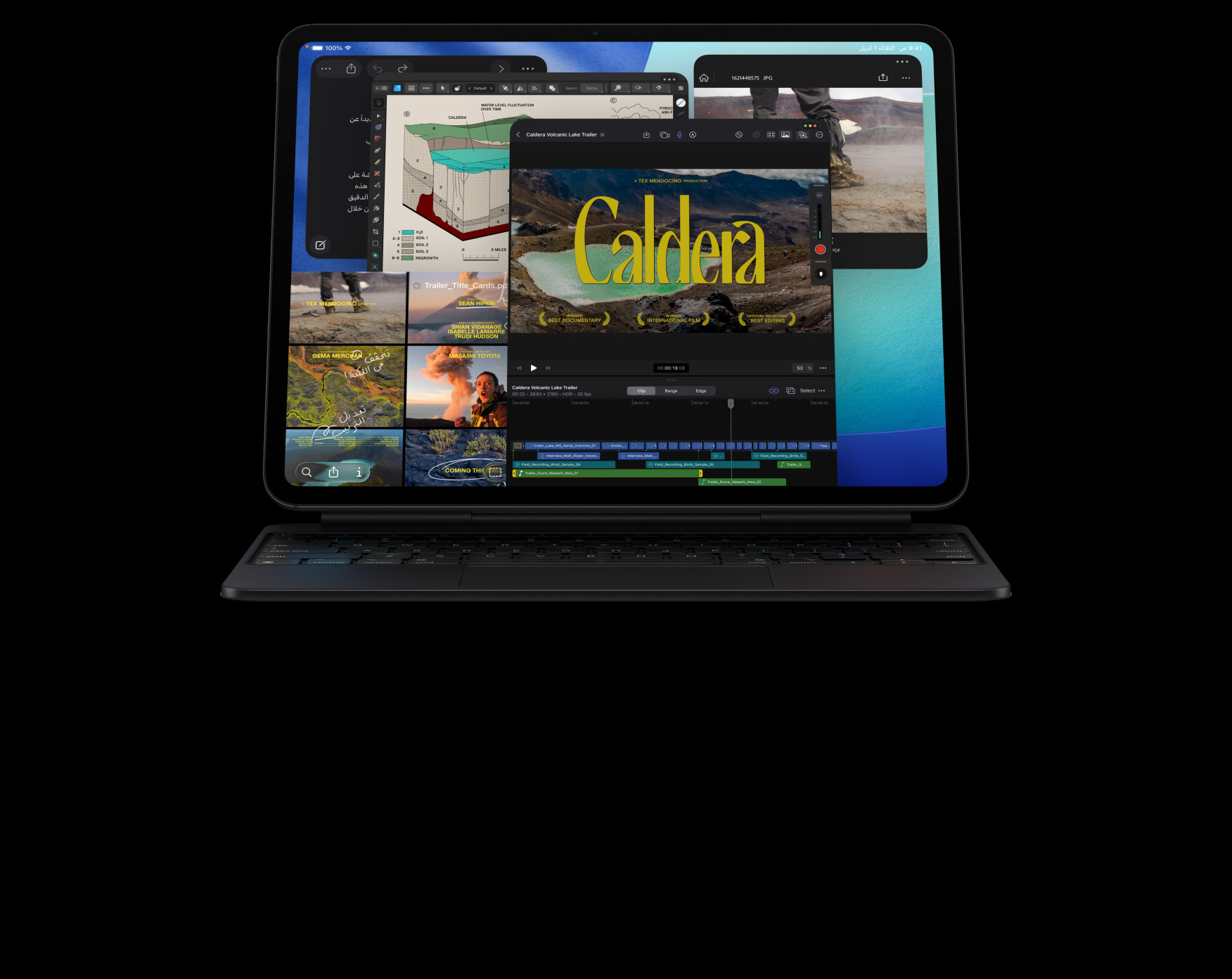 جهاز iPad Pro، الجزء الأمامي الخارجي، الوضع الأفقي، لون أسود فلكي، متصل بلوحة مفاتيح ماجيك، لون أسود فلكي، الشاشة تعرض نوافذ تطبيقات متعددة تشمل تطبيق Final Cut Pro مع ميزات تعديل فيديو متعددة وشريط زمني، وتطبيقَي الخرائط والملاحظات، ومقاطع وسائط متنوعة