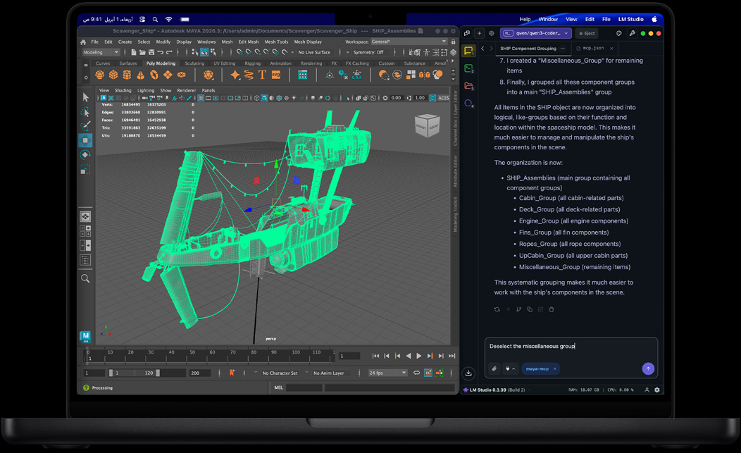 شاشة جهاز MacBook Pro تعرض LM Studio وAutodesk Maya