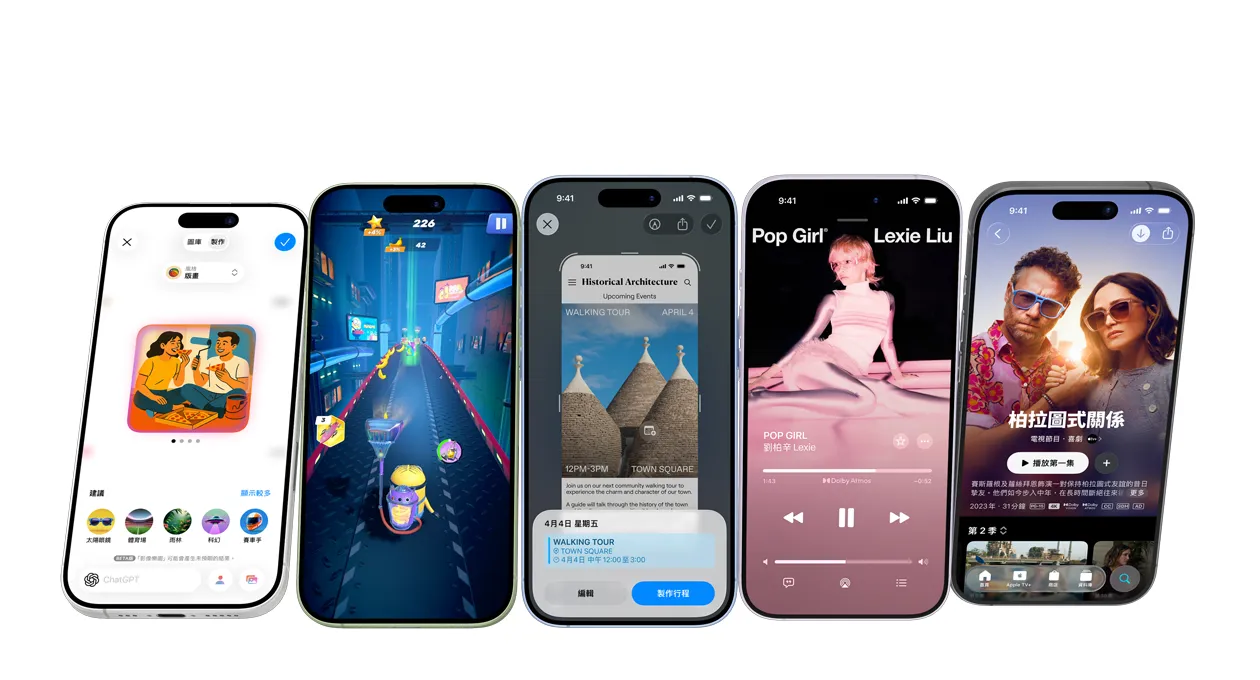 多款不同顏色的 iPhone 17 裝置，螢幕上分別顯示各種 app