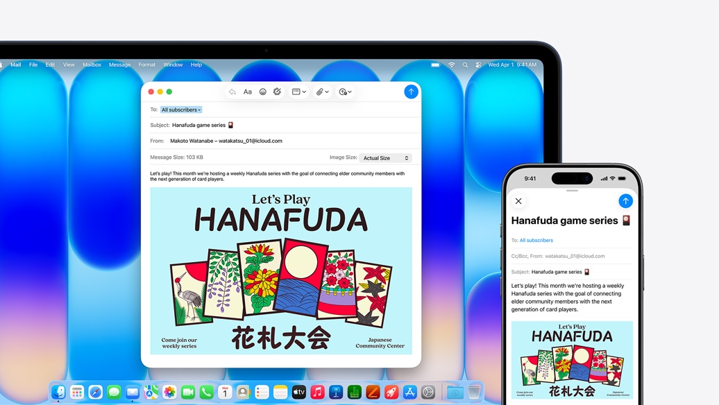 MacBook Neo кольору «індиго» поруч із iPhone, на обох екранах відображається той самий електронний лист із оголошенням про подію в громадському центрі